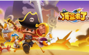 彩神vll购彩桌面版客户端