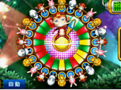 彩神vll购彩电脑免费版